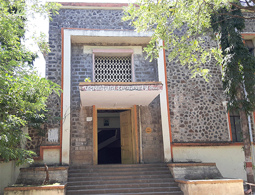 Rajaram College : Department of Chemistry